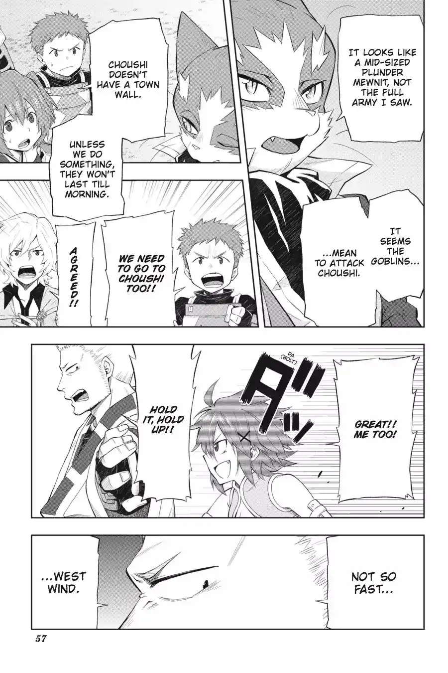 Log Horizon - Nishikaze no Ryodan Chapter 39 7